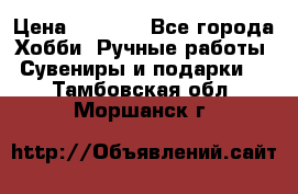 Predator “Square Enix“ › Цена ­ 8 000 - Все города Хобби. Ручные работы » Сувениры и подарки   . Тамбовская обл.,Моршанск г.